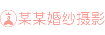 乐动平台网站_乐动（中国）一站式服务平台